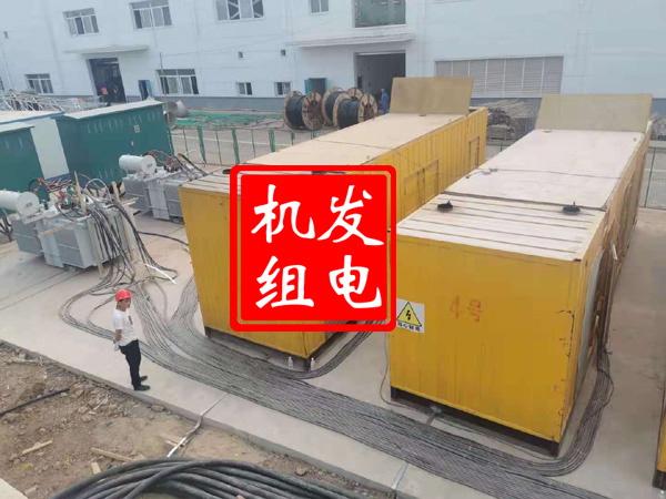 南涧发电机租赁必备常识