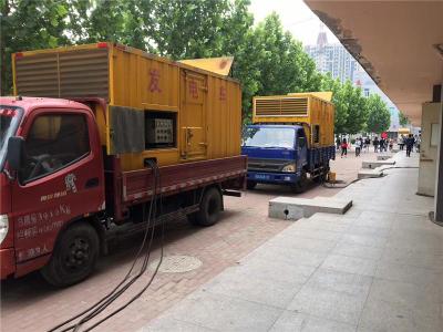 南涧发电车租赁-关于柴油发电机电压问题