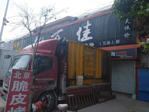 南涧发电机出租-柴油发电机组散热器如何检查与维护