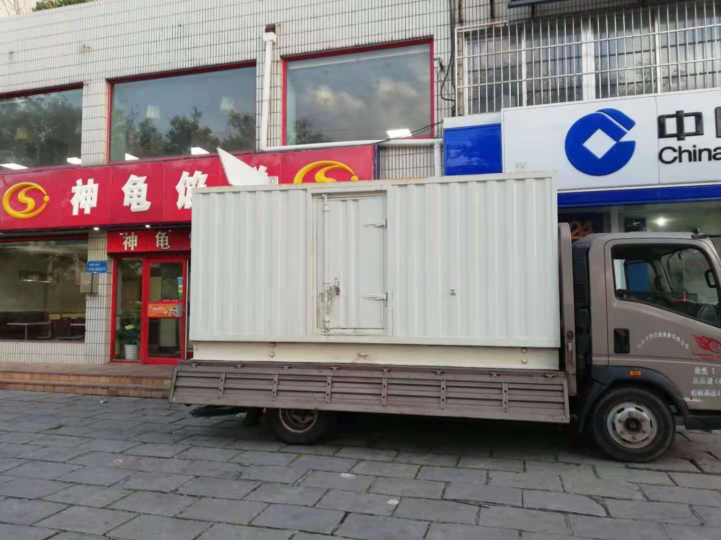 南涧出租发电机-柴油发电机组错误的启动方式