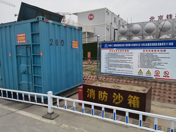 南涧发电机租赁-电缆长度过长会对 100KW 发电机造成哪些影响？